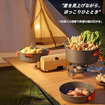 アウトドア等／折りたたみポータブルガスコンロ／緑色／コンパクト設計 アウトドア等／折りたたみポータブルガスコンロ／緑色